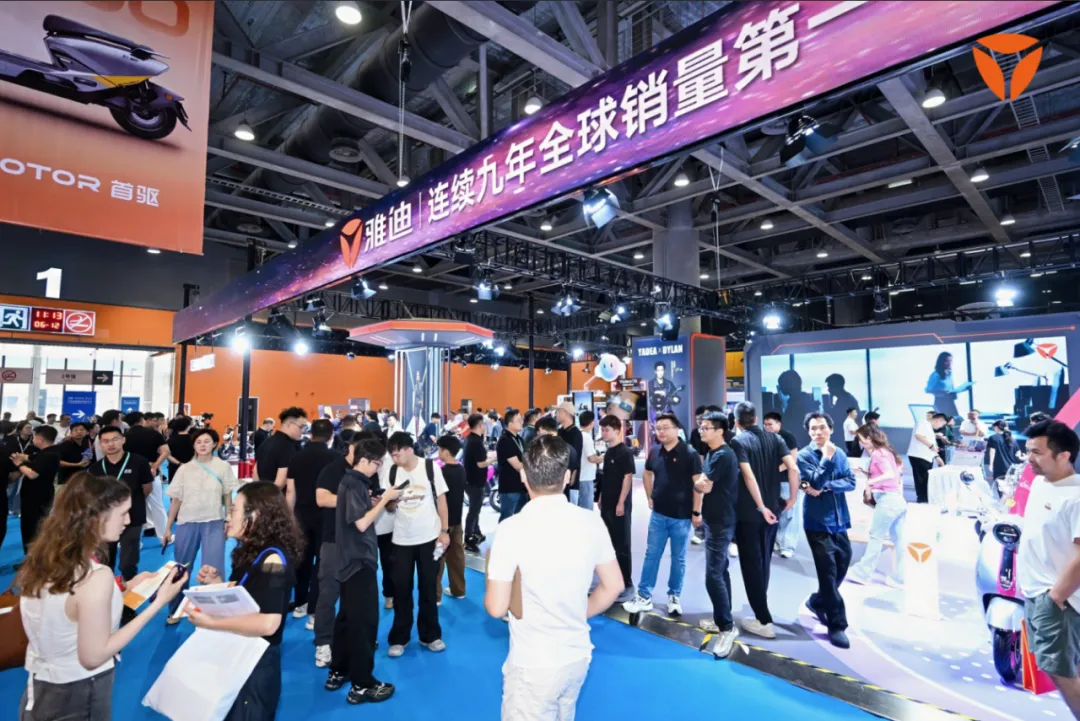 雅迪新闻：智能平权落地，雅迪引爆华南展
