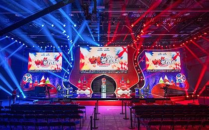 雅迪新闻：“电竞世界杯”决赛即将来袭，与雅迪一起狂欢吧！