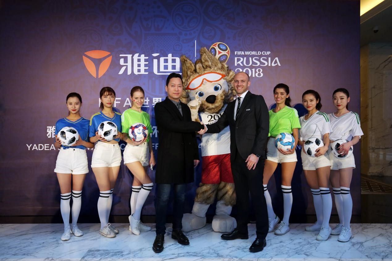 雅迪新闻：雅迪代表中国电动车行业赞助2018FIFA俄罗斯世界杯！